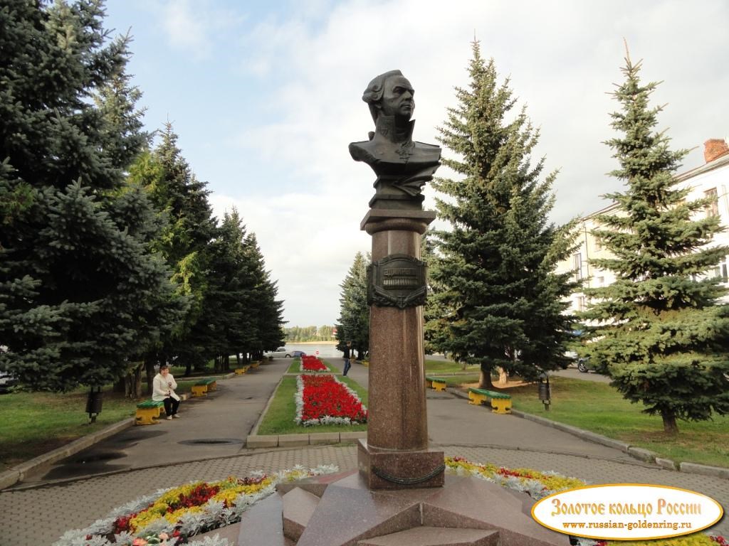 Памятник адмиралу Ушакову. Рыбинск