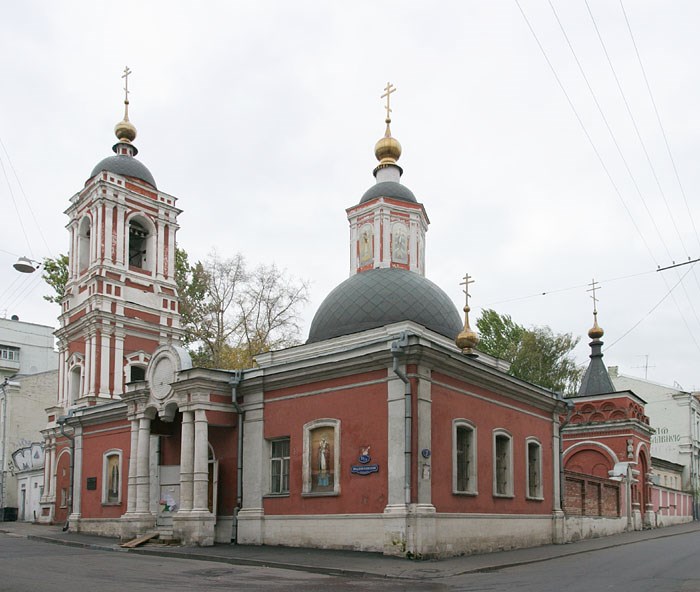 Церковь Николая Чудотворца в Подкопаях. Москва