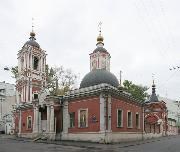 Москва. Церковь Николая Чудотворца в Подкопаях