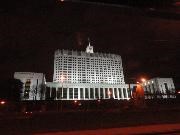Москва. Дом Правительства России («Белый дом»)