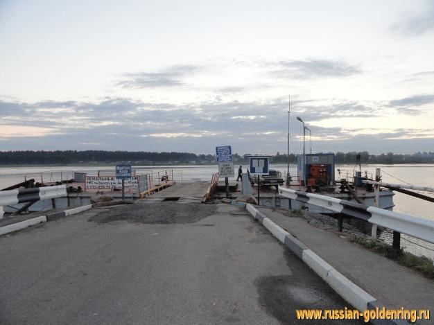 Достопримечательности Мышкина. Паромная переправа