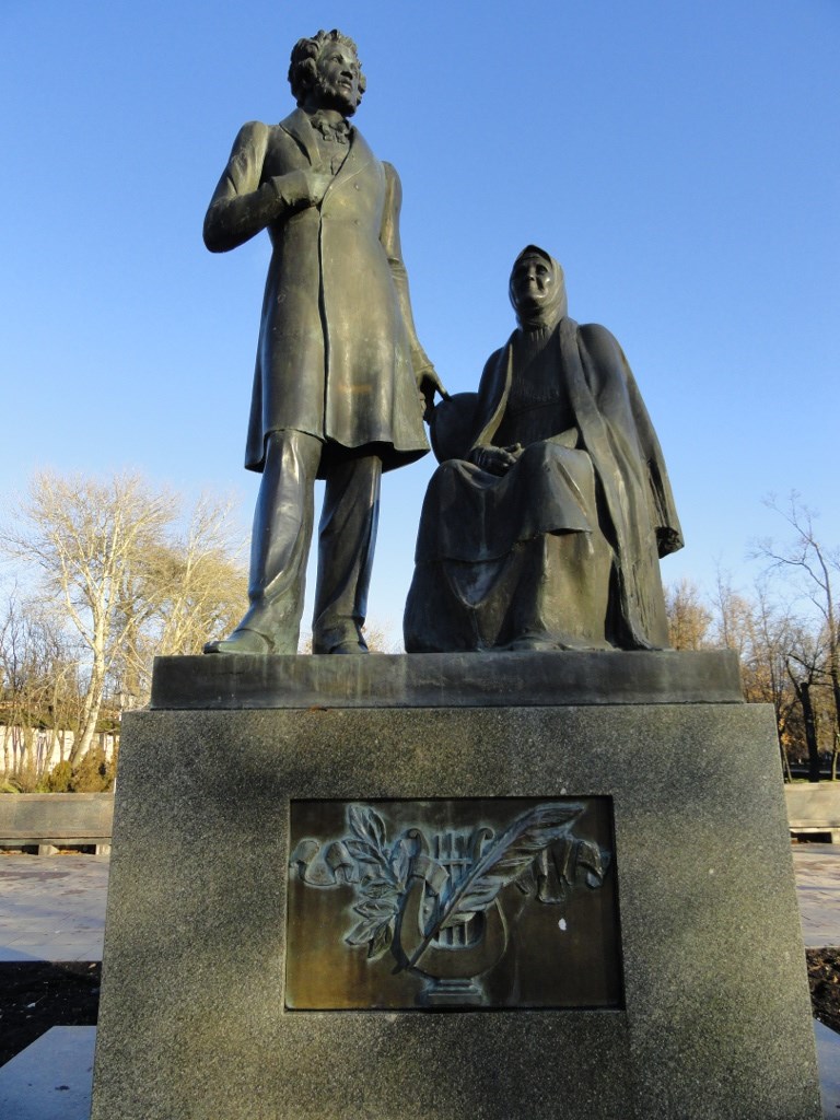 Памятник А.С. Пушкину. Псков
