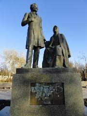 Псков. Памятник А.С. Пушкину