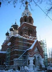Нижний Новгород. Церковь Спаса Всемилостивого