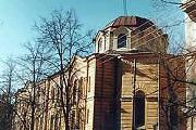 Нижний Новгород. Церковь Кирилла и Мефодия