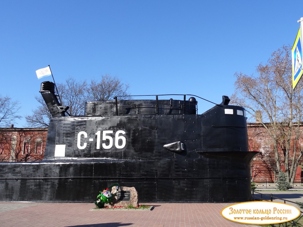 Мемориал морякам-подводникам Балтики. Санкт-Петербург