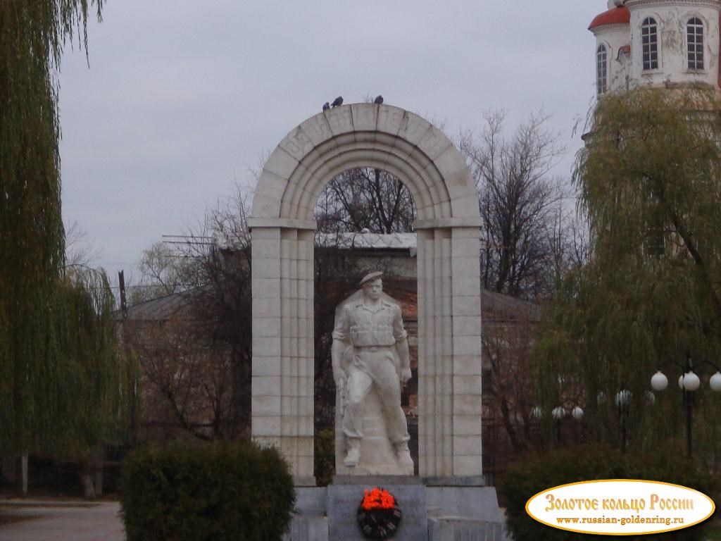 Памятник погибшим калужанам в Афганистане и Чечне. Калуга