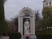 Калуга. Памятник погибшим калужанам в Афганистане и Чечне