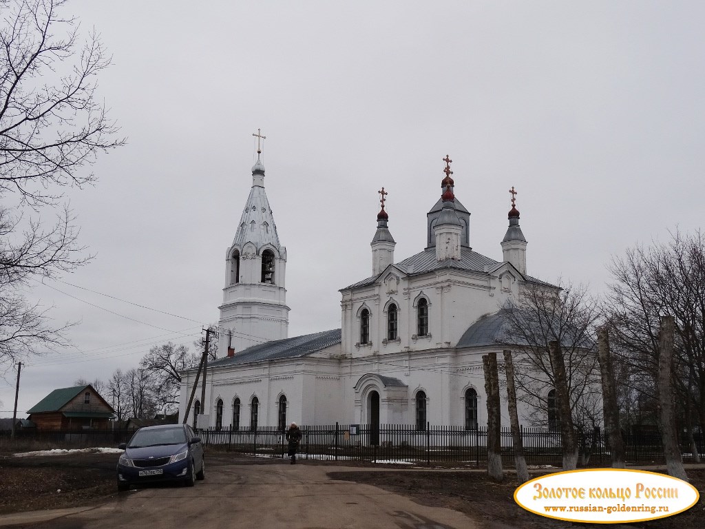 Церковь Иоанна Предтечи (Воскресения Словущего) в Раменье. Волоколамск