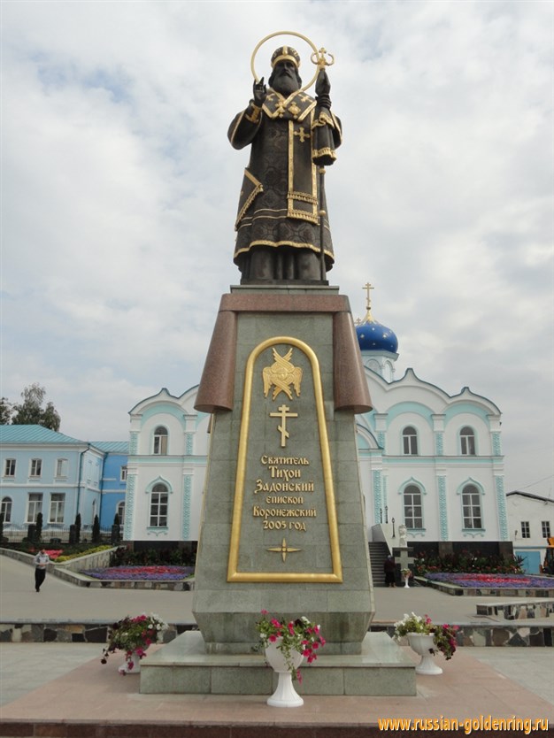 Достопримечательности Задонска. Памятник Тихону Задонскому